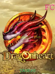 DragonHeart: Uma Imersão no Épico Mundo de TAGEPG